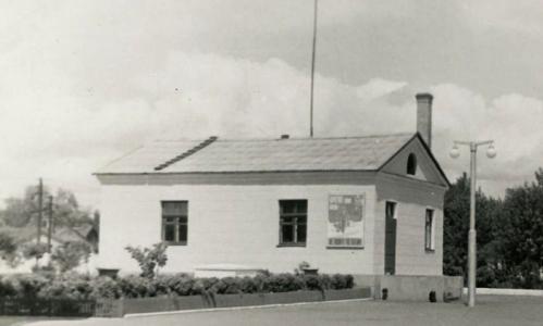 В советское время – помещение дежурных по станции