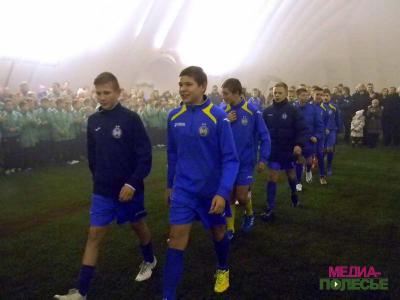 Детская команда ФК БАТЭ (Борисов)