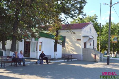 Дежурная комната ОВДТ