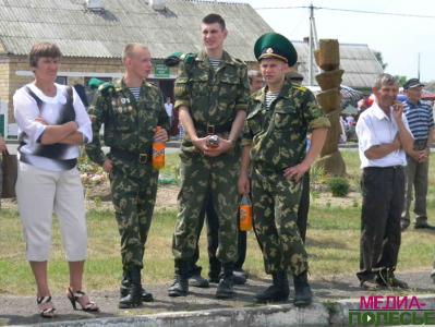 Памежная зона