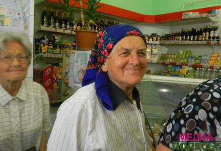 У нас проблем нет, только цены высокие