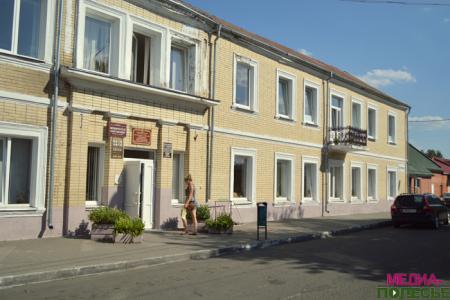 Территориальный центр соцзащиты