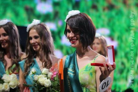 Ювелирные украшения изготовлены на "Кристалле" специально для самой красивой девушки Полесья