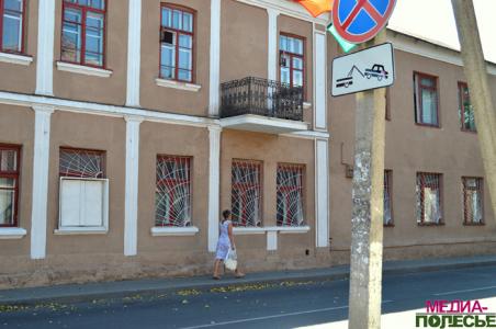 Здание на улице Гагарина