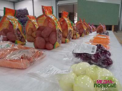 Помощь хозяйке