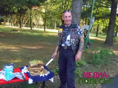 Ласковое угощение