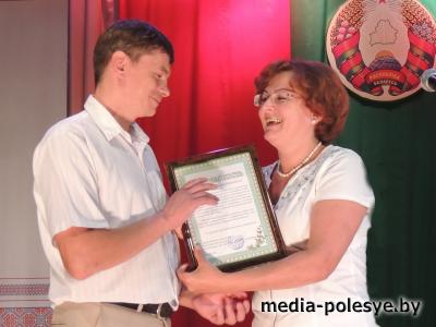 Благодарность - Георгию Пышняку