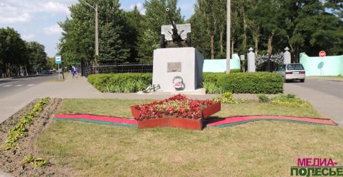 Цветочная композиция