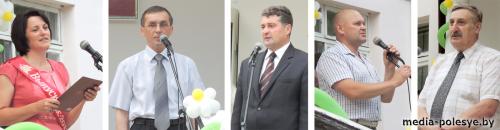 Поздравления куратора; Филипп Владимирович Марченко; Андрей Григорьевич Бут-Гусаим; Иван Иванович Шоломицкий; Олег Иванович Клиш