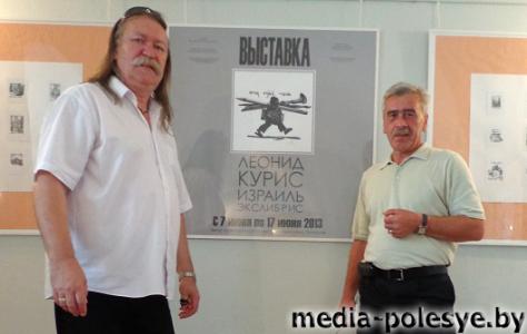 Директор заказника «Средняя Припять и Простырь» Виктор Беленко заинтересовался экслибрисом