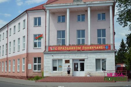 Детская школа искусств сейчас