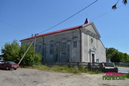 Сейчас костёл вновь принадлежит католикам