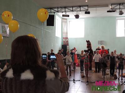 Было весело и интересно