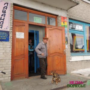 Участок Дома быта в г.Давид-Городке