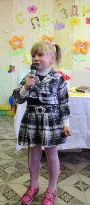 Снежана Дуньчик