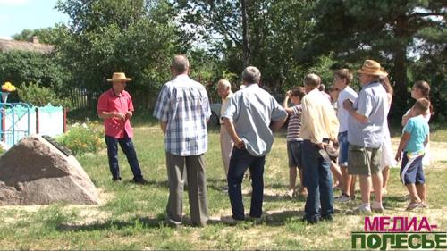 Экскурсiя па вёсцы