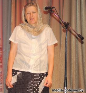 Елена Морус