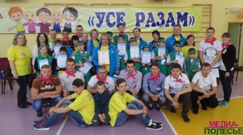 Фота прадастаўлена І.А. Шаламіцкай