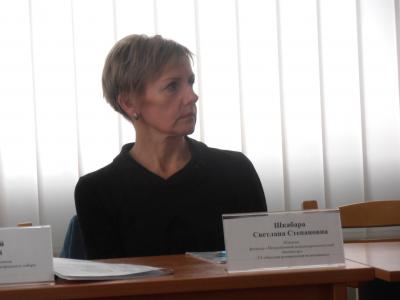 Светлана Шкабара