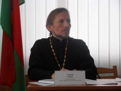 Отец Сергий