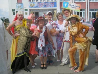 Фота з kultura-stolin.ucoz.ru