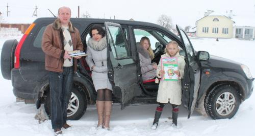 Если с книгой решил в путь… Веселей дорога. Ведь без книги нас чуть-чуть, Ну, а с книгой много!