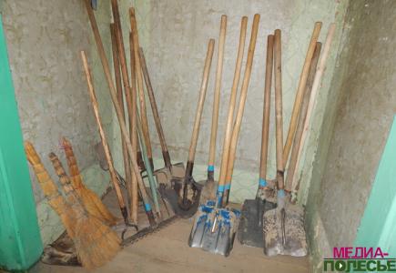 Инструмент для работы