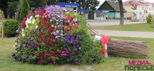 Композиция =Букет невесты=