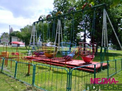 Лодочки в парке