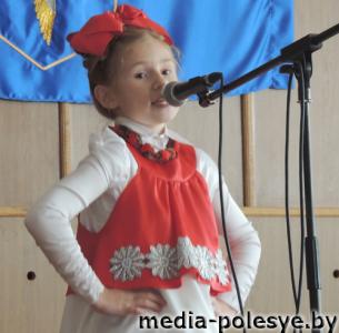 Маша Васькіна