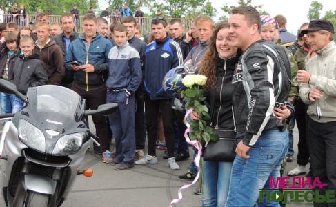 Майя и Алексей