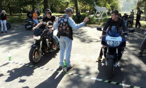 Это было так...