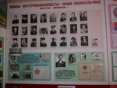 Воины-интернационалисты - наши земляки. Фото предоставлено С.Л. Конончук