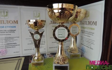 Награды за победы в фестивале за предыдущие годы