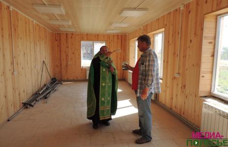 Освящение учебного класса