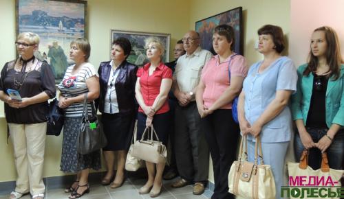 Першыя наведвальнікі