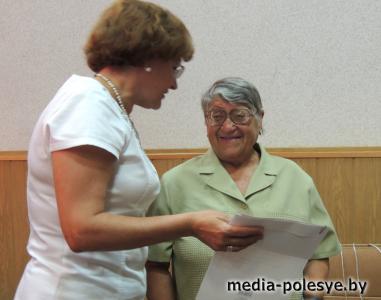 Почётной грамотой наградили Викторию Иосифовну Пачко