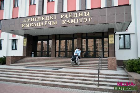 После такого подъёма Маме Максима необходимо отдышаться