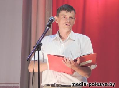 Председатель Столинской районной организации ОО =БелТИЗ= Георгий Иванович Пышняк