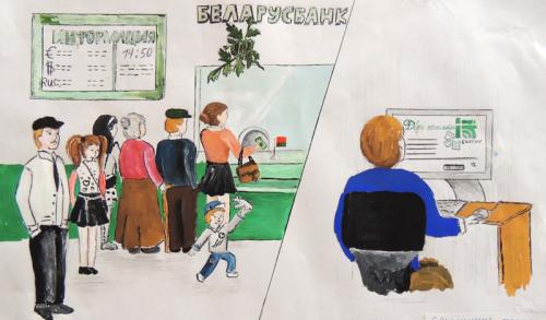 Рисунок Александры Романовской