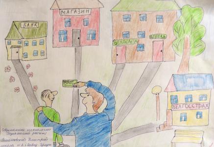 Рисунок Дмитрия Романовского