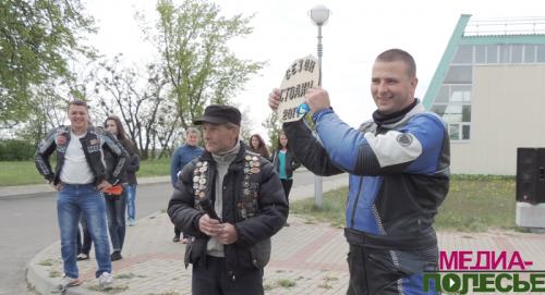 С открытием мотосезона!