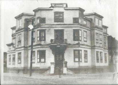 Городская гмина, 1930-е годы (разрушено во время войны)