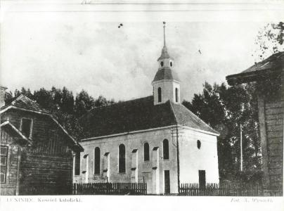 30-е годы. После войны здесь размещался районный Дом культуры. В 90-е – церквь ХВЕ