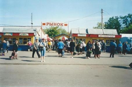 До "Дожинок"