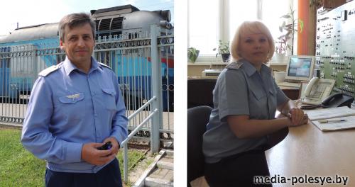 Сергей Иосифович Бруцкий; Людмила Желенговская