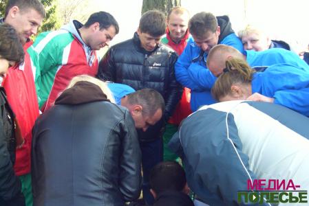 Совещаемся...