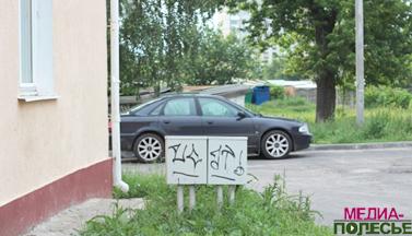 На ул.Красноармейской