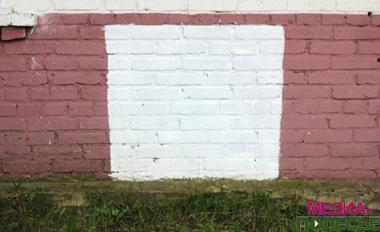 На здании одного из помещений СШ №1