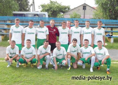 "Строитель" г.Столин